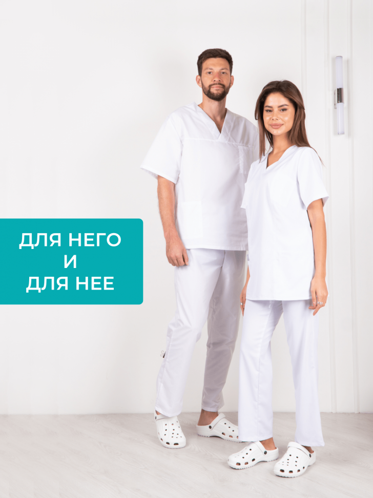 Обувь медицинская, женская, ЭВА, КЭ010-02